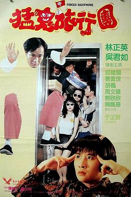 成人特黄午夜性a一级毛片